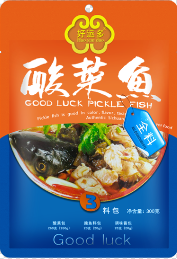 酸菜魚(yú)（全料）